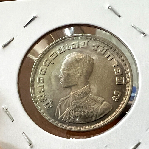 THAILAND 1 BAHT BRILLIANT UNCIRCULATED - Picture 2 of 2