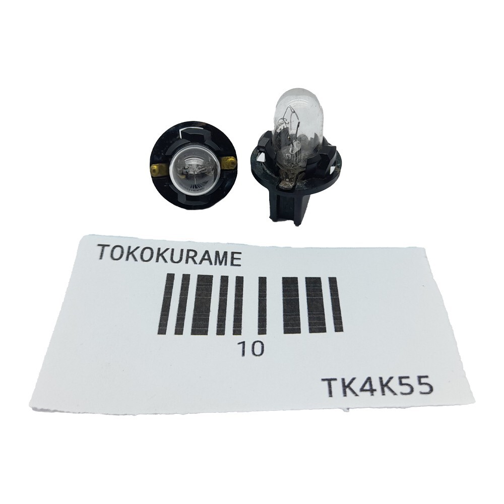 Lot of 2 For Toshiba V-2 Black T5 Socket TSD 74 Bulb Lamp | eBay