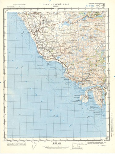 Russian Soviet Military Topographic Maps - NAERBO (Norway) 1:100 000, ed.1977