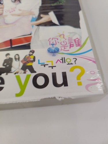 Who Are You? 8-Disc Set DVD VIDEO MOVIE Korean TV show child Yoon Kye Sang BOX - Picture 6 of 9