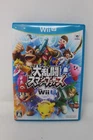 Dairantou Super Smash Bros. Nintendo Wii U Japanese Region Lock