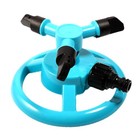 Gardening Rotating Sprinkler Outdoor Water Spray Lawn Irrigation