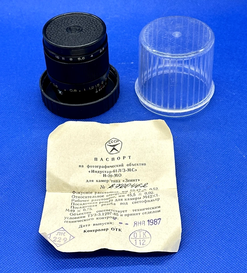 New Industar-61 L/Z M42 MC 50mm F/2.8, Macro USSR Lens For Zenit Pentax passport - Image 2 of 4