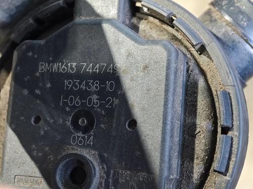 ✅ 2018-2025 BMW G20 G22 G26 G42 G80 G82 FUEL VAPOR CANISTER FILTER OEM 7447496 - Picture 6 of 7