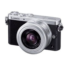 Panasonic LUMIX DMC-GM1 Standard Lens Kit Silver