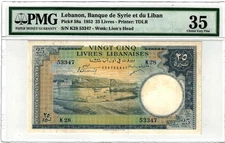 1952 Lebanon 25 Lira Livres Banknote PMG graded 35