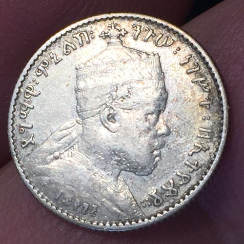 Äthiopien - Menelik II 1 Gersh BIRR Silber 1 Ghersh - Menelik II 1889 / 1895