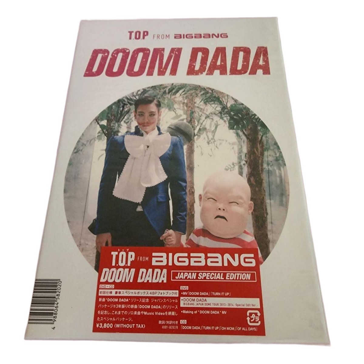 美品 BIGBANG T.O.P DOOM DADA DVD CD フォトブック DVD CD T.o.p Top From BIGBANG Doom Dada Japan Special