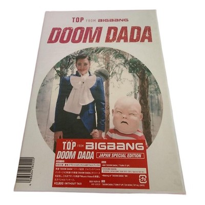 K-POP・アジア BIGBANG TOP DOOMDADA JAPAN SPECIAL DVD CD T.o.p Top From BIGBANG Doom Dada Japan Special