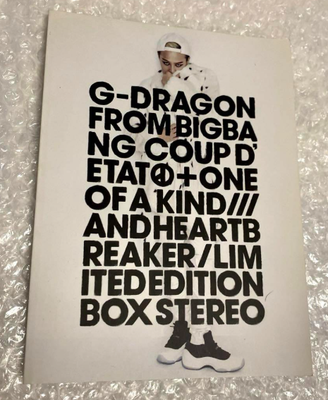 G-DRAGON BIGBANG/COUP D'ETAT[+ONE OF A KIND&HEARTBREAKER 2CD