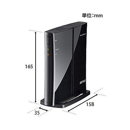 BUFFALO Broad Station Remote Access & Giga Compatible Wired LAN Router BHR-4GRV2 - 第 4/4 張圖片