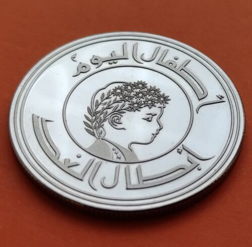 @VERY RARE@ IRAK 250 FILS 1979 PROOF COIN INTERNATIONAL YEAR OF THE CHILD IRAQ - Imagen 4 de 9
