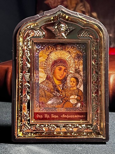 Ikone der Gottesmutter 10x15, Kasaner Ikone der Gottesmutter, Orthodoxe Ikone - Bild 1 von 8