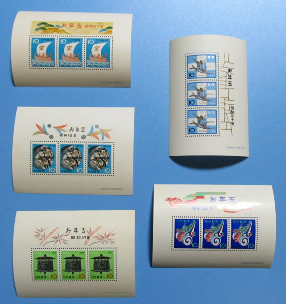 コレクション Japanese Stamp $_57.JPG?set_id=8800005007