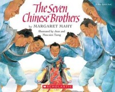 The Seven Chinese Brothers by Margaret Mahy: New