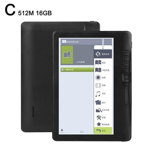 Portable Electronic Book 7 inch eBook Ereader Colorful HD Screen 4GB/8GB/16 GX - Bild 15 von 18