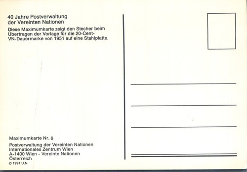 40 Jahre UN Post Adm Graveur Wien FDC 1991 Maximalpostkarte #6 - Bild 2 von 2