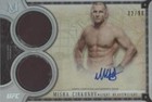 2018 Topps Museum Collection - Misha Cirkunov #SSADR-MC