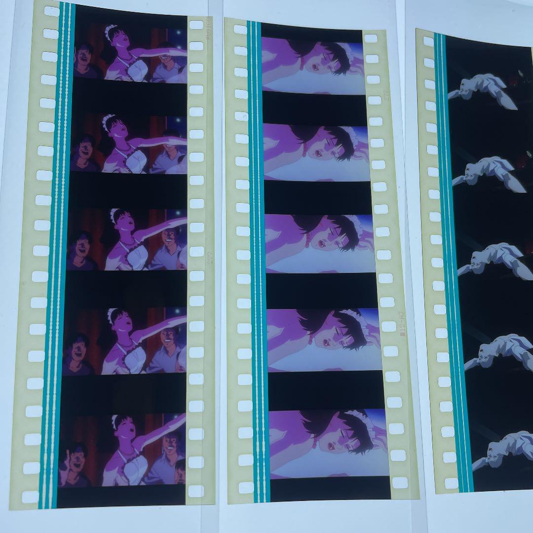 PERFECT BLUE Movie Film 35mm Cell | eBay
