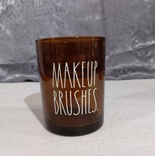 New Rae Dunn Amber Makeup Brush Container Jar 5"H 3"D. NEW