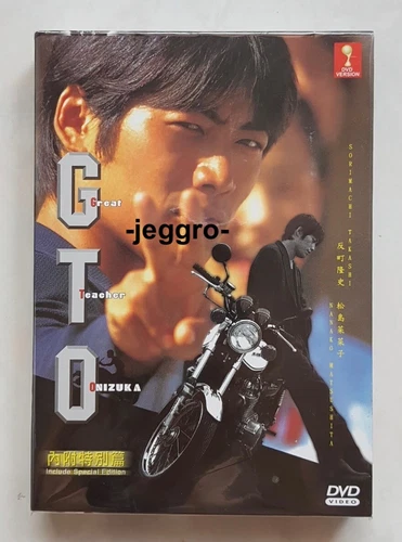 Japanese Drama DVD GTO Great Teacher Onizuka 1998 ENG SUB Region 0 FREE SHIPPING