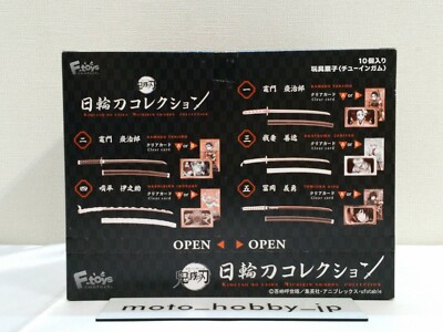 NEW F-Toys Demon Slayer Kimetsu no Yaiba Nichirin Swords Collection 2 SHF Figma NEW F-Toys Demon Slayer Kimetsu no Yaiba Nichirin Swords Collection 2 SHF Figma