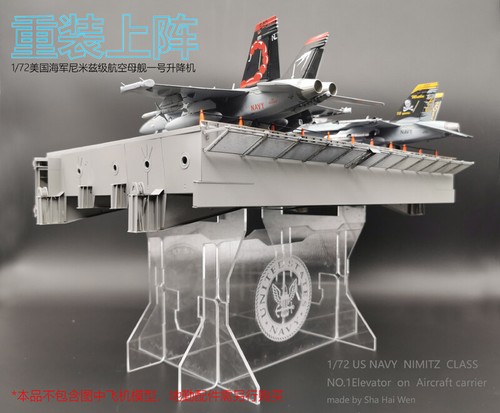 1/72 Nimitz Cubierta de Portaaviones Hangar Modelo Elevador/Excluyendo Aviones Nuevo - Imagen 9 de 11