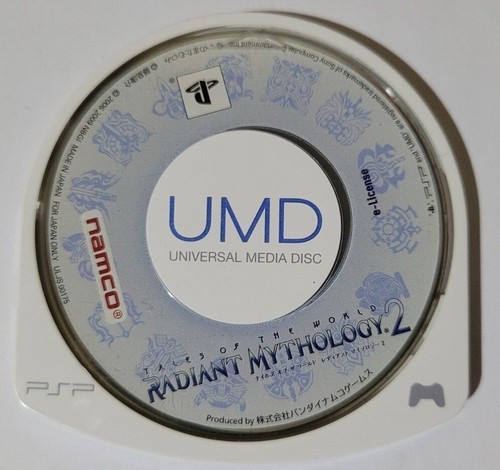 Lote de juegos PSP japoneses solo disco - Elige y elige. Aceptable a muy bueno - Imagen 134 de 165