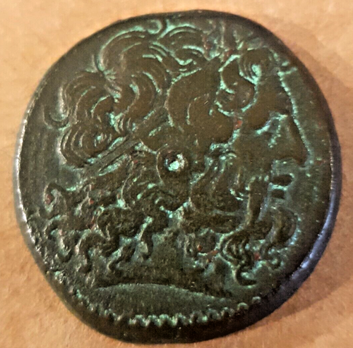 ANCIENT EGYPT: Ptolemy III, AE39, Alexandria, 246-222 BC. STUNNING! - Picture 2 of 2