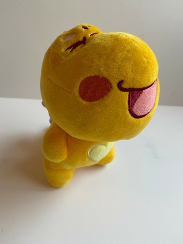 Fluffy Society 5 Zoll gelber Drache Plüsch mit gelbem Herz. - Bild 1 von 8