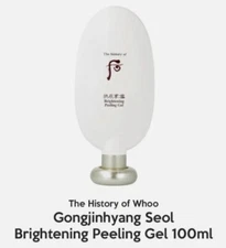 THE HISTORY OF WHOO GONGJINHYANG SEOL BRIGHTENING PEELING GEL 100ML