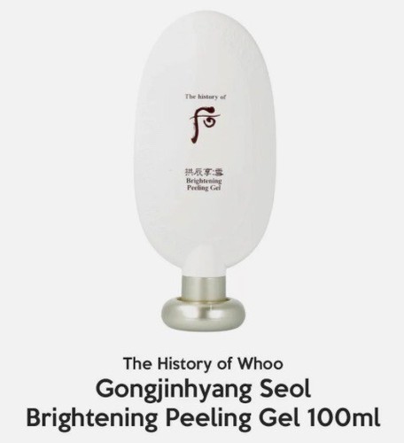 THE HISTORY OF WHOO GONGJINHYANG SEOL BRIGHTENING PEELING GEL 100ML US FREE SHIP