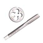 Professional Grade HSS 51636 Straight Flute Tap and Die Set for Professionals