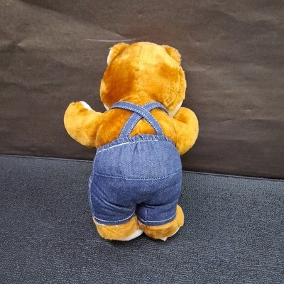 Vintage 1996 Shoney Bear Plush 11