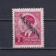 SERBIA 1941, Mi# 5DD, CV €300, Double overprint, German occupation, MH