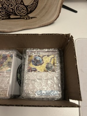 Pokemon TCG Japanese Bulk Bundle x320 verschiedene Sets Mint/NM