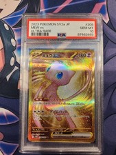 Pokemon Card 151 Mew EX 208/165 Ultra Rare Gold UR SV2a Japanese PSA 10 Gem Mint