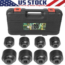 34 Drive Jumbo Deep Large Impact Socket Set 6 Point Sae 2-116 To 2-12 8pcs
