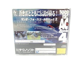 Sega Saturn Soft Thunder Force Gold Pack 2 Retro Game Ur886