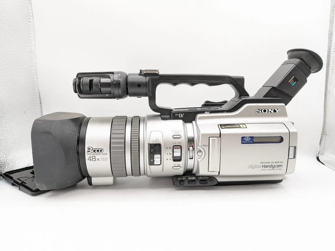 Sony Vx2000 for sale | eBay
