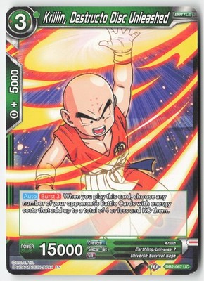 DBS - Krillin, Destructo Disc Unleashed DB2-067 Uncommon - Normal NM - Draft Box