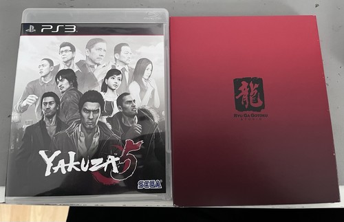 Sony PlayStation 4 Yakuza Remastered Collection Day One + Yakuza 0 - Bild 2 von 3
