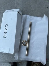 Brizo RP100470GL Essential 14" Shower Arm and Flange - Luxe Gold  Comes As Shown