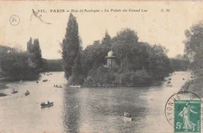 75 PARIS BOIS BOULOGNE POINTE LAC - 36075