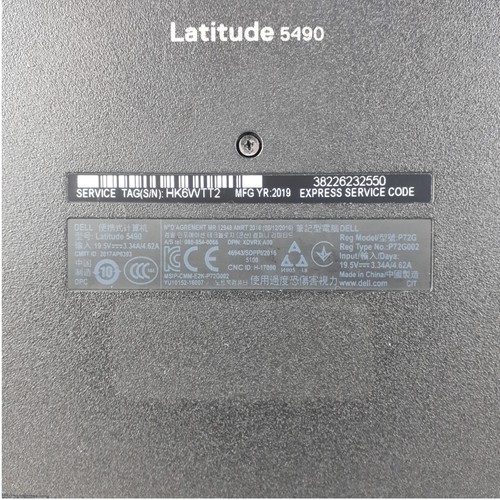 Dell Latitude 5490 14” FHD Laptop i5-8350U 8GB RAM 256GB SSD Windows 11 Pro - Picture 14 of 19