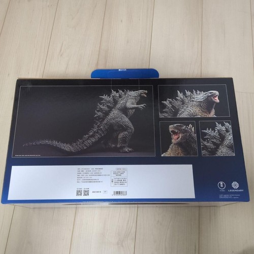 Ichiban Kuji SOFVICS Godzilla vs Kong Figurpreis A Yuji Sakai Modellierung GEBRAUCHT - Bild 5 von 5