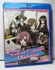 Student Council's Discretion 2 (Blu-ray)