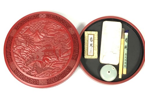 Vtg Chinese Calligraphy Tools Set Carved Red Cinnabar Lacquer Round Lidded Box - Picture 2 of 8