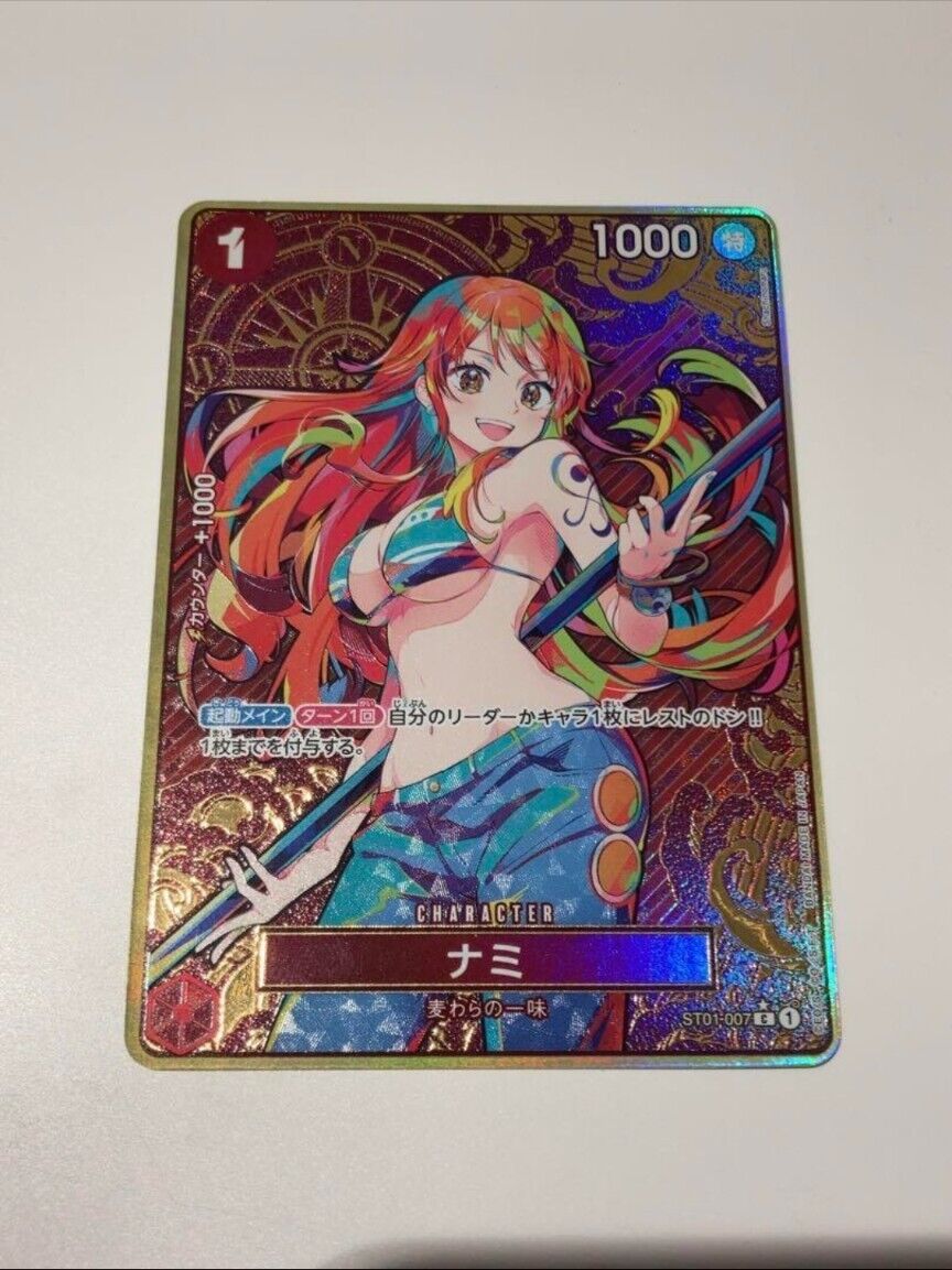 One Piece Promotion Card Nami SR Parallel gilded frame ST01 One Piece Promotion Card Nami SR Parallel gilded frame ST01
