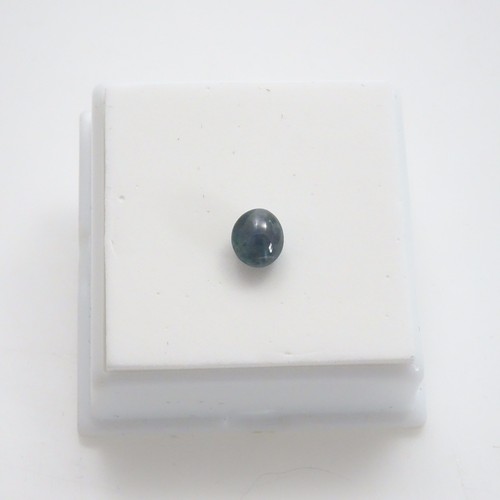 Cats Eye Alexandrite - 1.30ct - 6x5mm - Cabochon - Natural Cats Eye Alexandrite - Picture 4 of 11